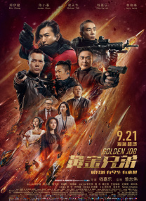 白丝老师喂我乳让我扒开双腿小说